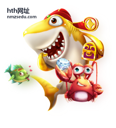 hth网址 电脑端与手机端入口访问示意图